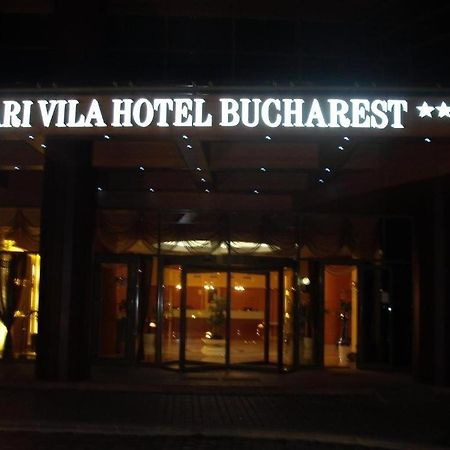 Mari Vila Hotel ブカレスト エクステリア 写真